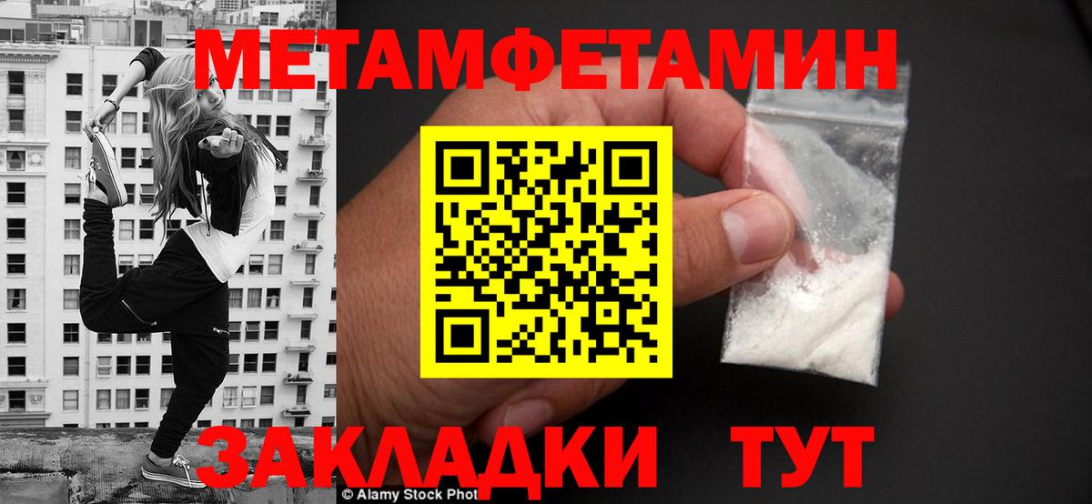 Amphetamine  Сунжа  Amphetamine  Амфетамин 98% 