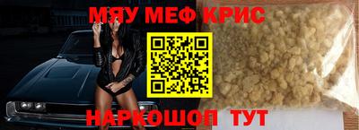 не бодяженный Апрелевка