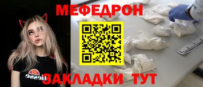 COCAINE Пенза