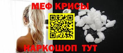 COCAINE Пенза
