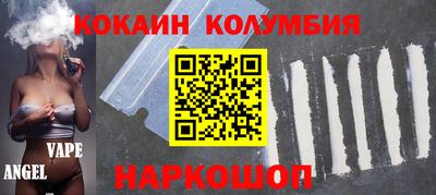 мет Обь