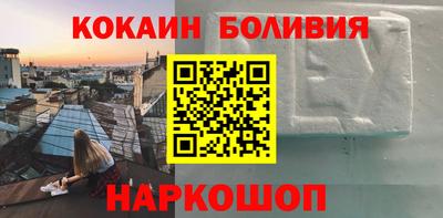 СК Партизанск