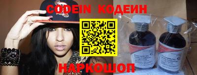 скорость mdpv Первоуральск