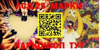 мефедрон мука Аргун