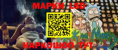 скорость mdpv Первоуральск