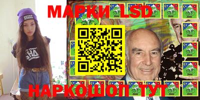 не бодяженный Апрелевка