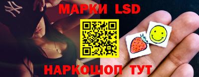 мет Обь