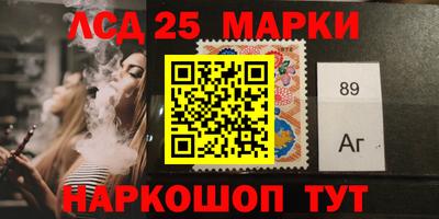 COCAINE Пенза
