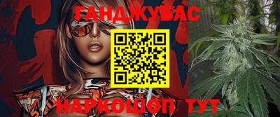 мефедрон мука Аргун