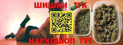 COCAINE Пенза