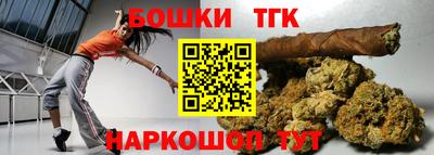 COCAINE Пенза