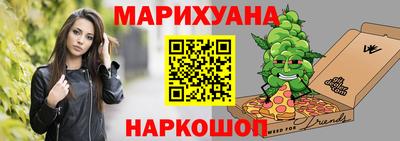 СК Партизанск