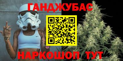 мефедрон мука Аргун