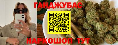 скорость mdpv Первоуральск