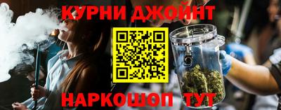 не бодяженный Апрелевка