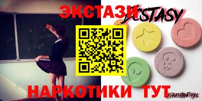 COCAINE Пенза
