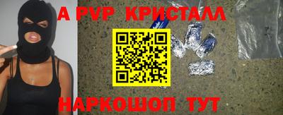 скорость mdpv Первоуральск