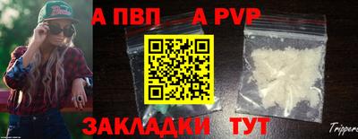 не бодяженный Апрелевка