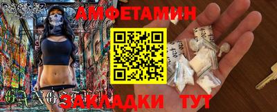 не бодяженный Апрелевка