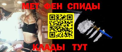 COCAINE Пенза