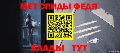 скорость mdpv Первоуральск