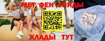 мяу мяу мука Нягань