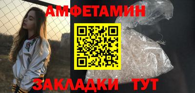 кокаин Обнинск