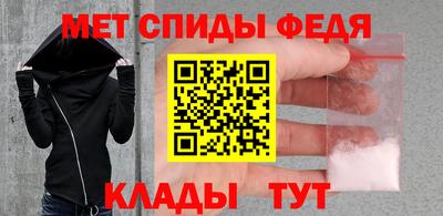 скорость mdpv Первоуральск