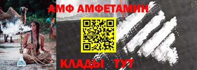 не бодяженный Апрелевка