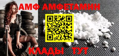 мефедрон мука Аргун