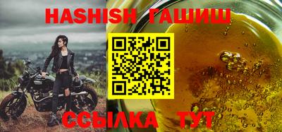 мефедрон мука Аргун