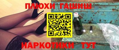 скорость mdpv Первоуральск