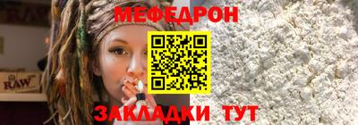кокаин Обнинск