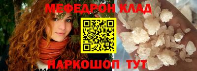 не бодяженный Апрелевка