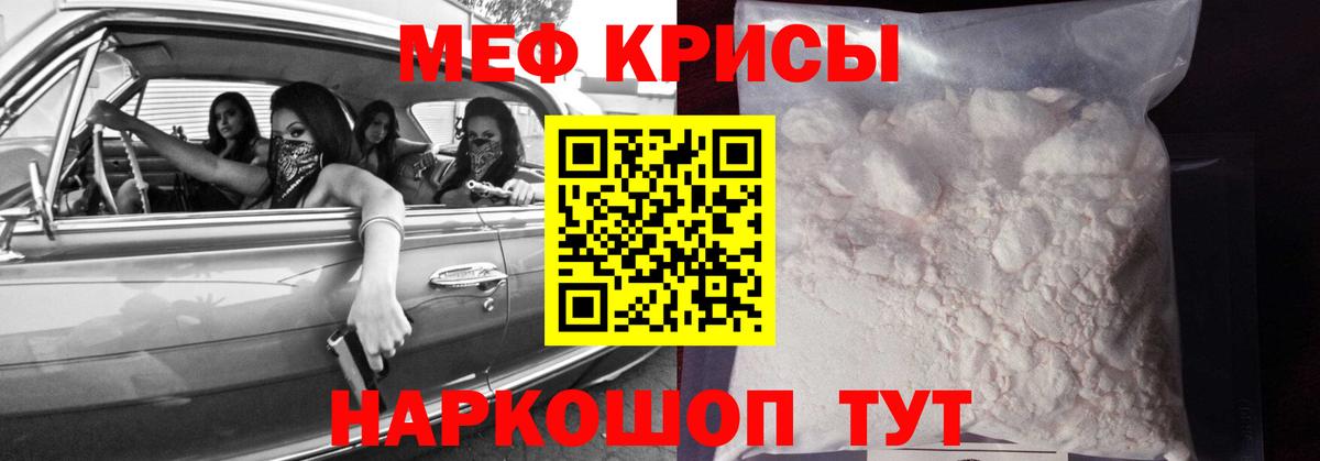А ПВП Сунжа
